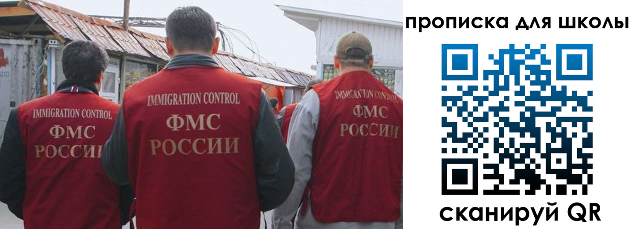 найти адрес прописки в Качканаре